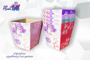 Декоративная коробка для цветов Орхидея